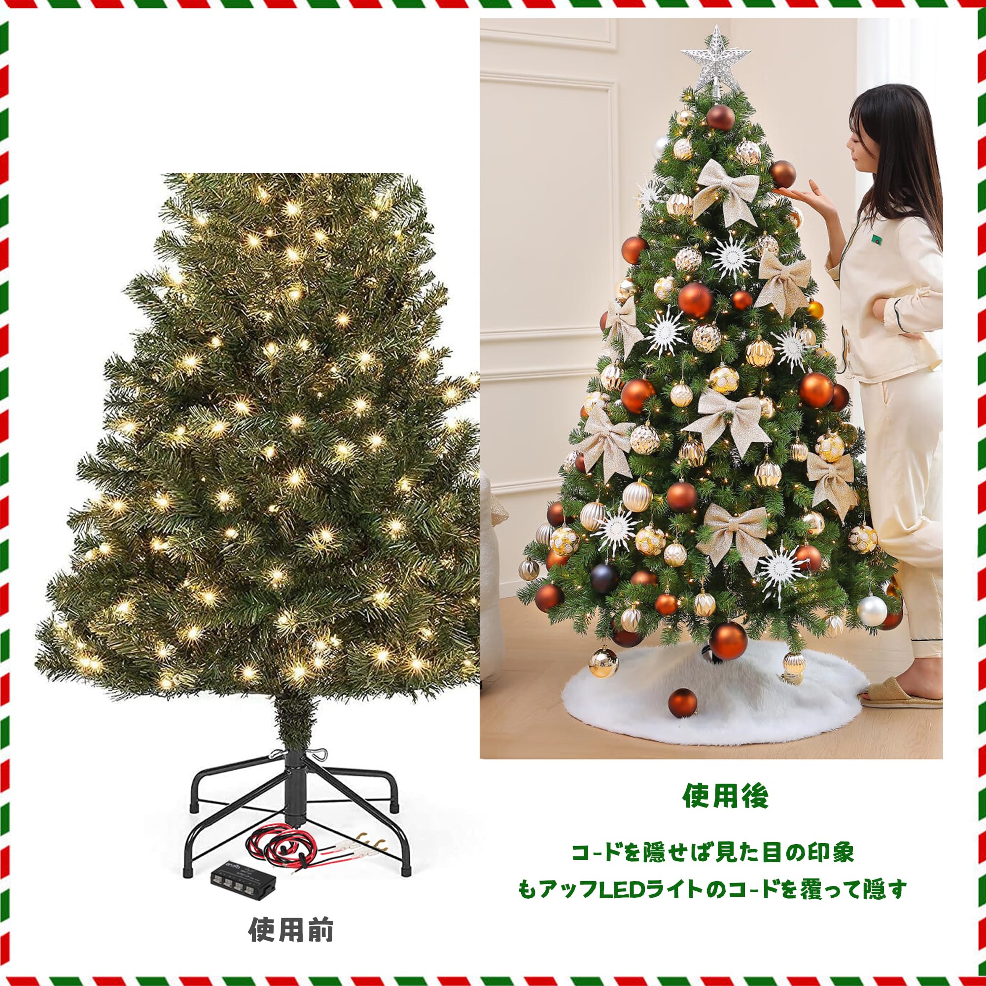 Amazon.co.jp: クリスマスツリースカート YOAYAO クリスマス飾り